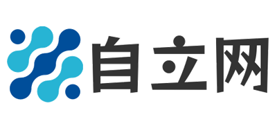 自立网
